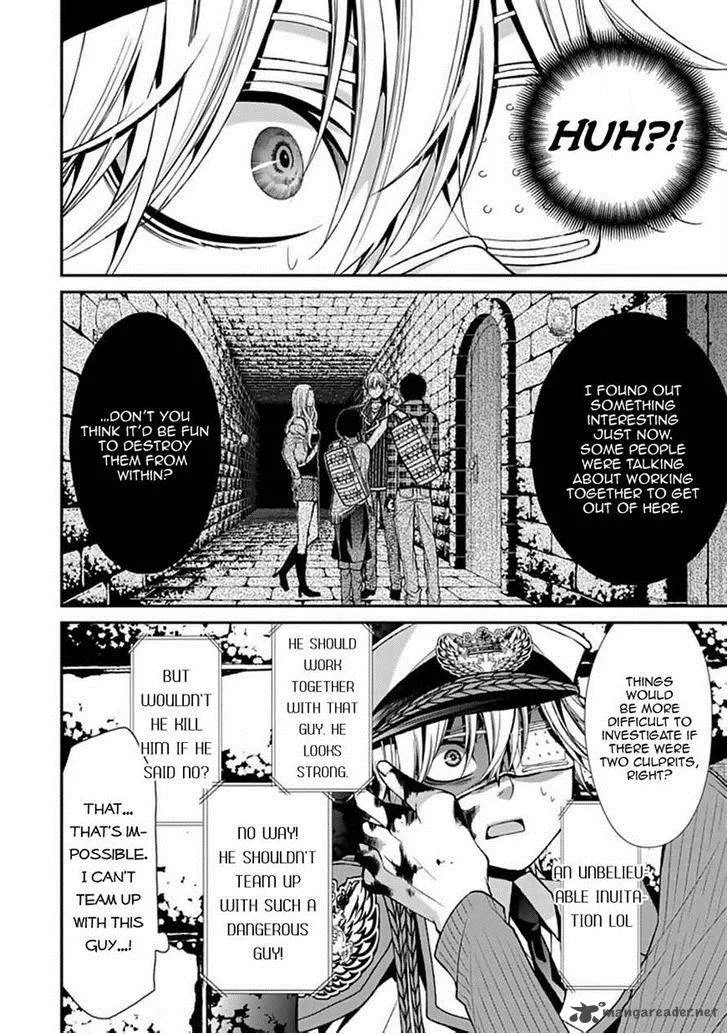 Bloody Junkie Chapter 8 page 34