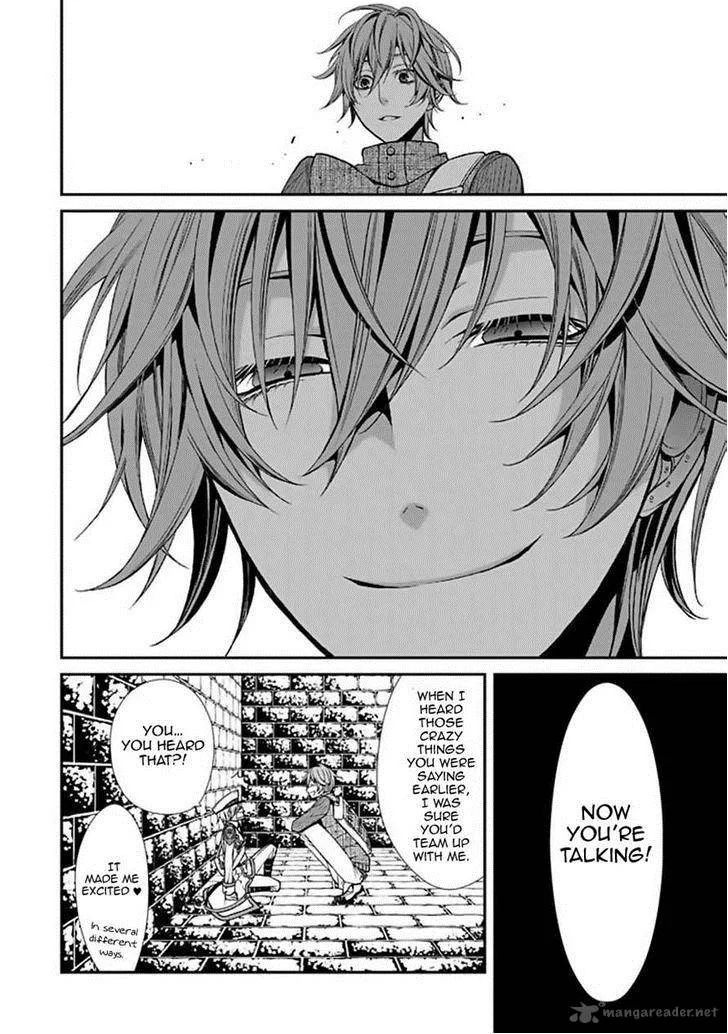 Bloody Junkie Chapter 8 page 36