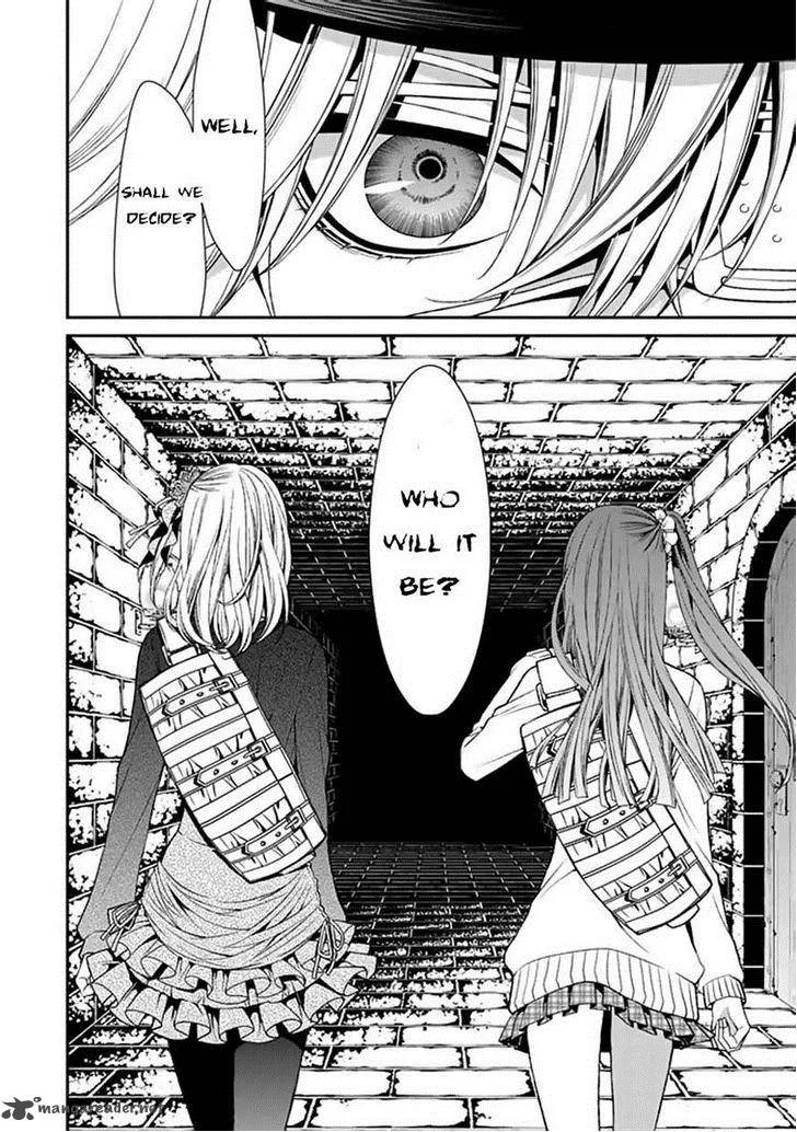 Bloody Junkie Chapter 8 page 38