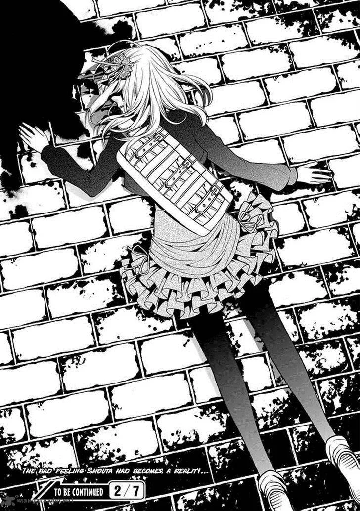 Bloody Junkie Chapter 8 page 42