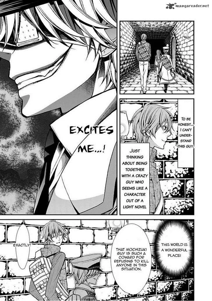 Bloody Junkie Chapter 8 page 37