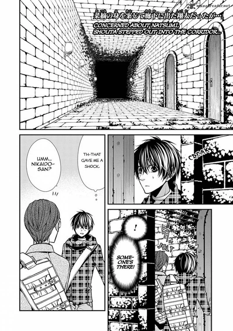 Bloody Junkie Chapter 9 page 2