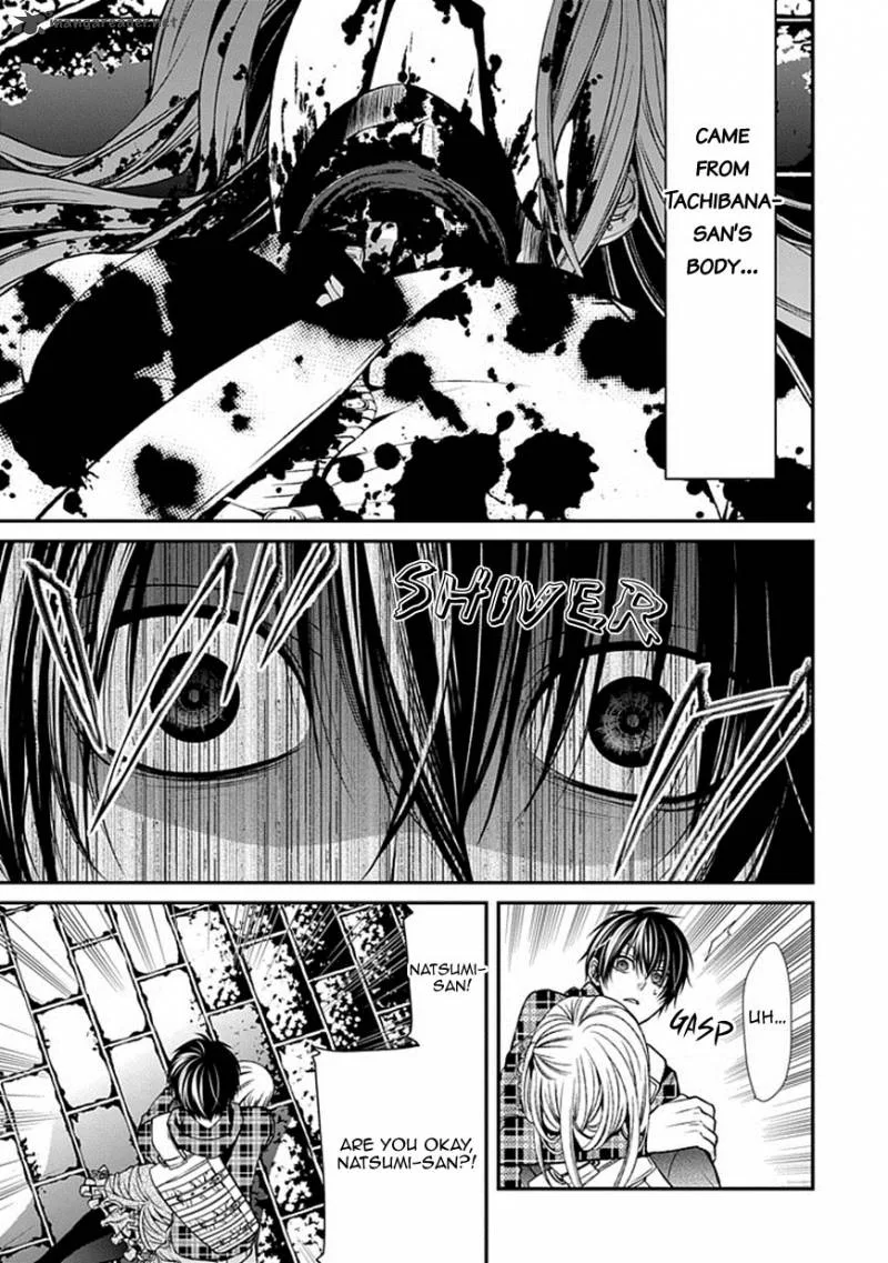 Bloody Junkie Chapter 9 page 17