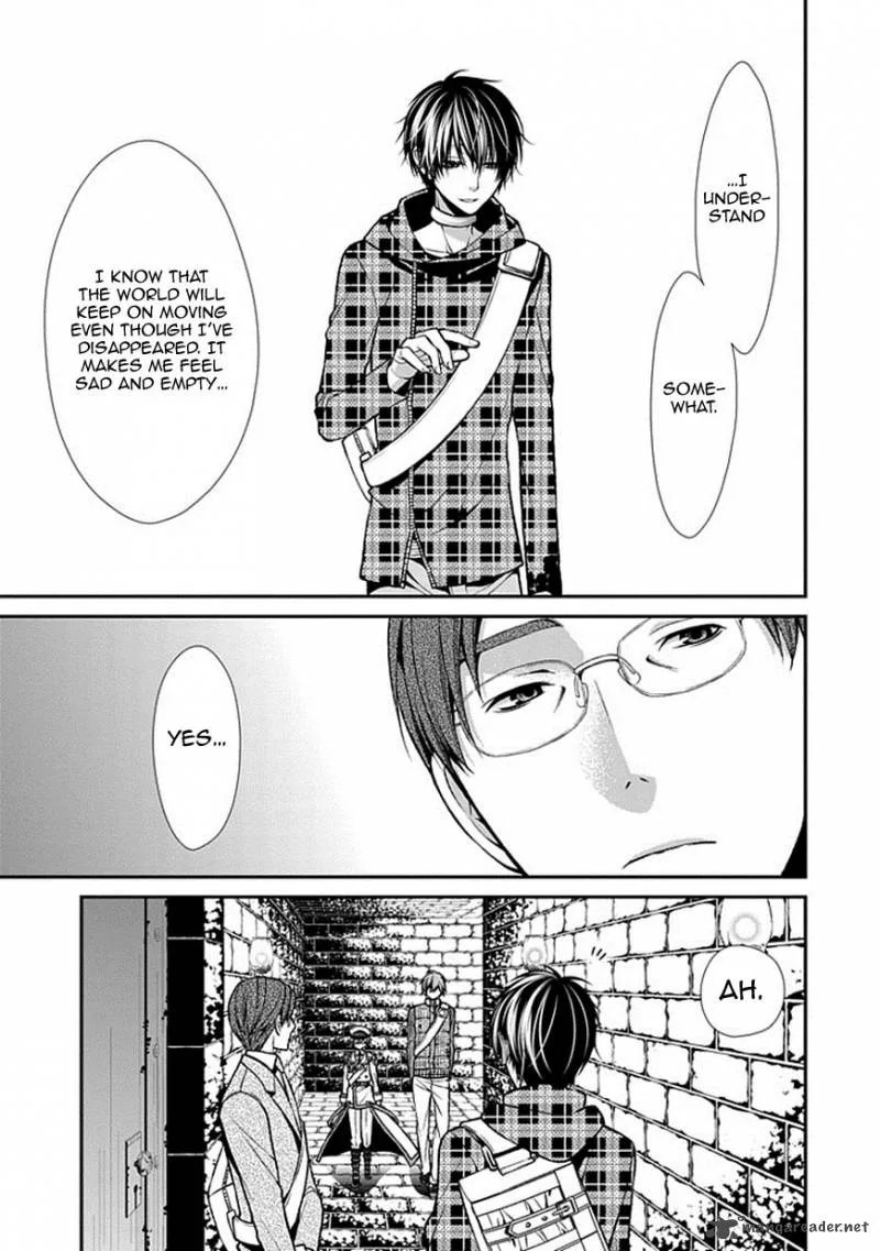 Bloody Junkie Chapter 9 page 7