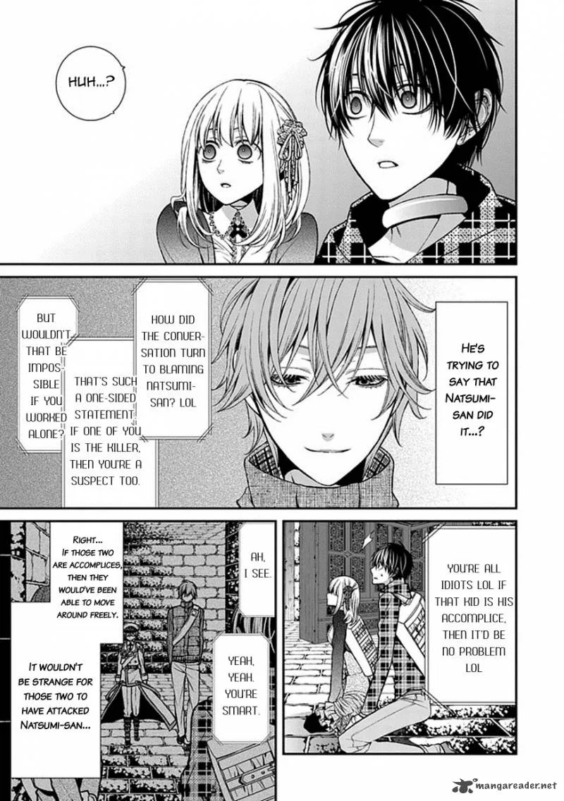 Bloody Junkie Chapter 9 page 25