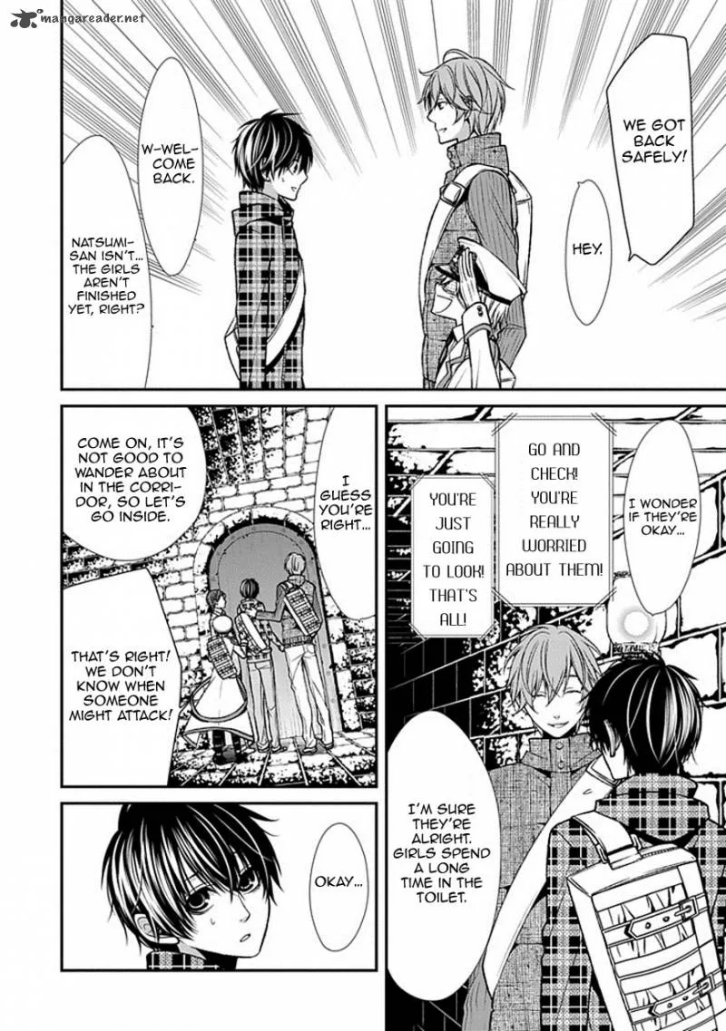 Bloody Junkie Chapter 9 page 8