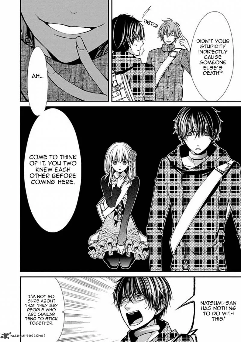 Bloody Junkie Chapter 9 page 31