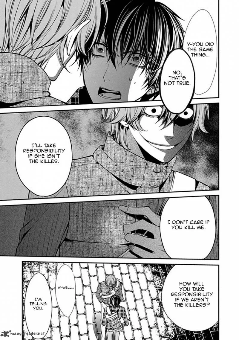 Bloody Junkie Chapter 9 page 35