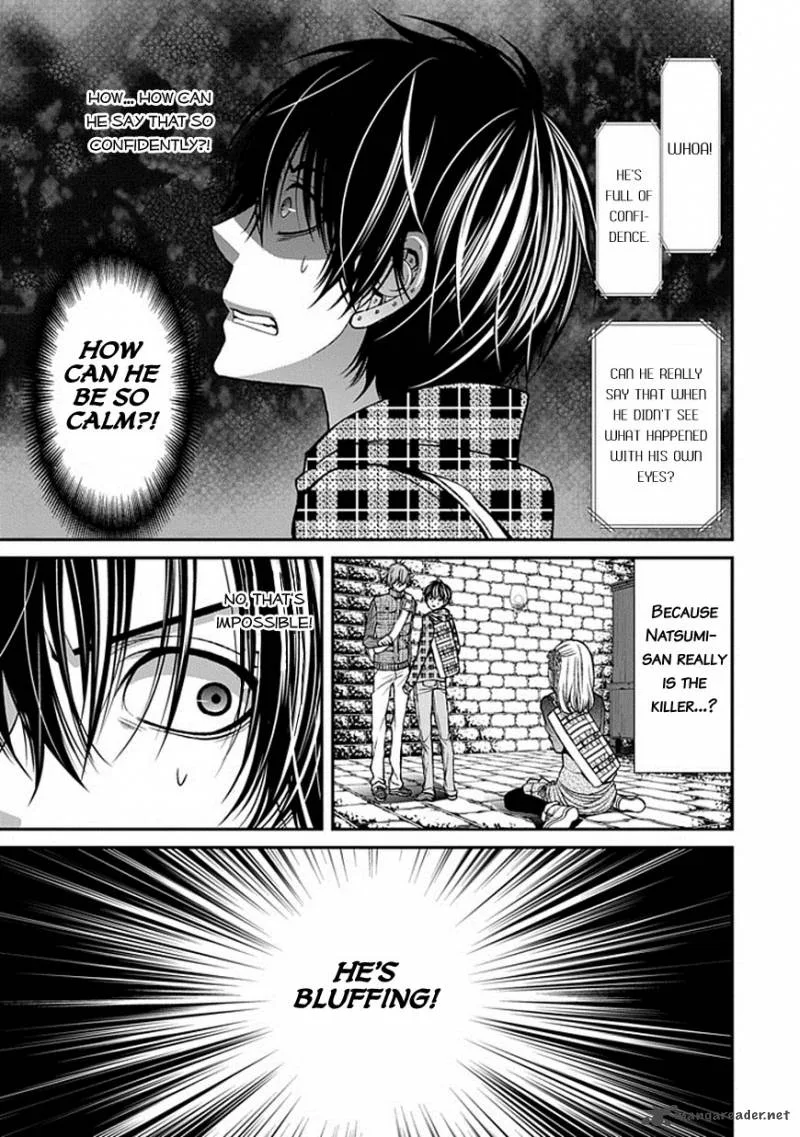 Bloody Junkie Chapter 9 page 37