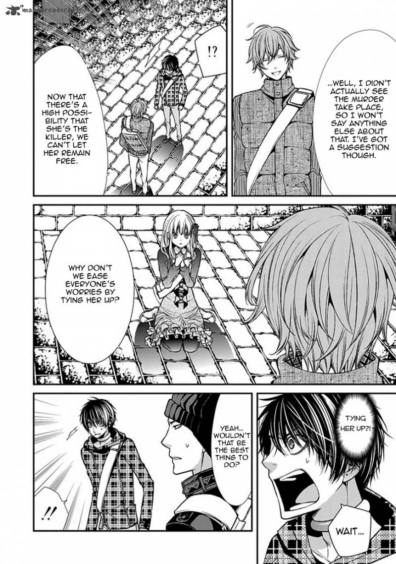 Bloody Junkie Chapter 9 page 40