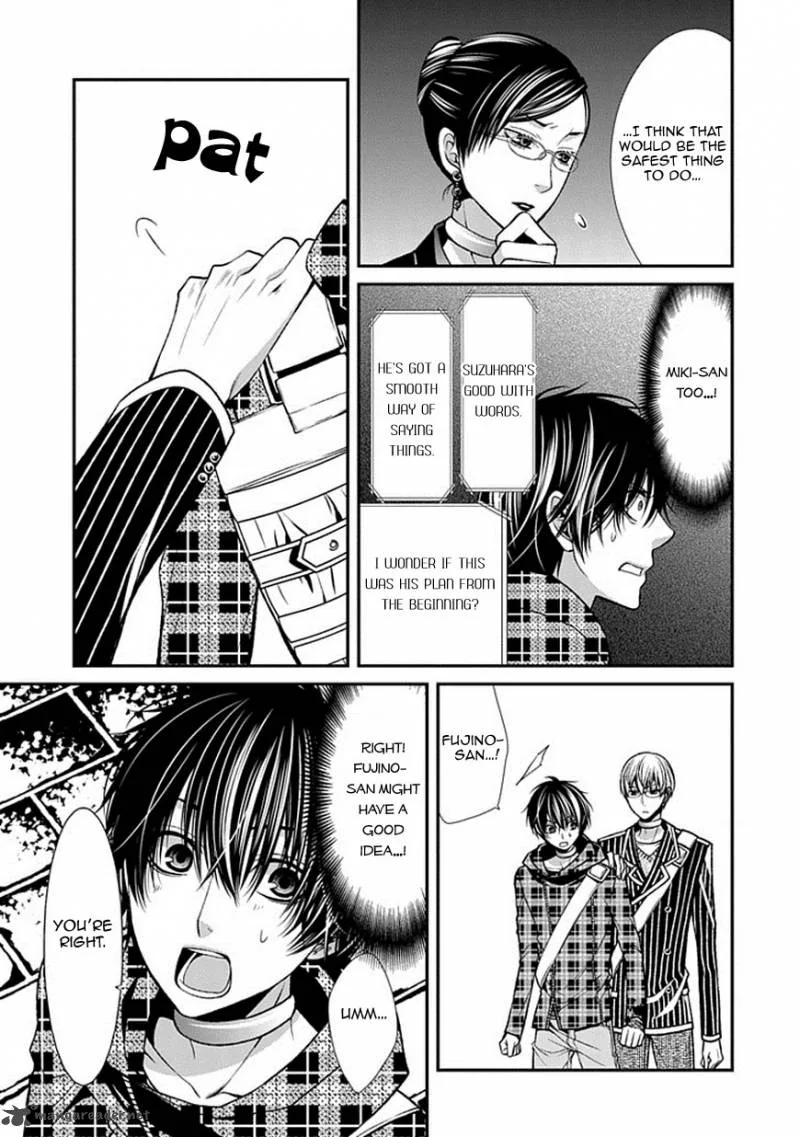 Bloody Junkie Chapter 9 page 41