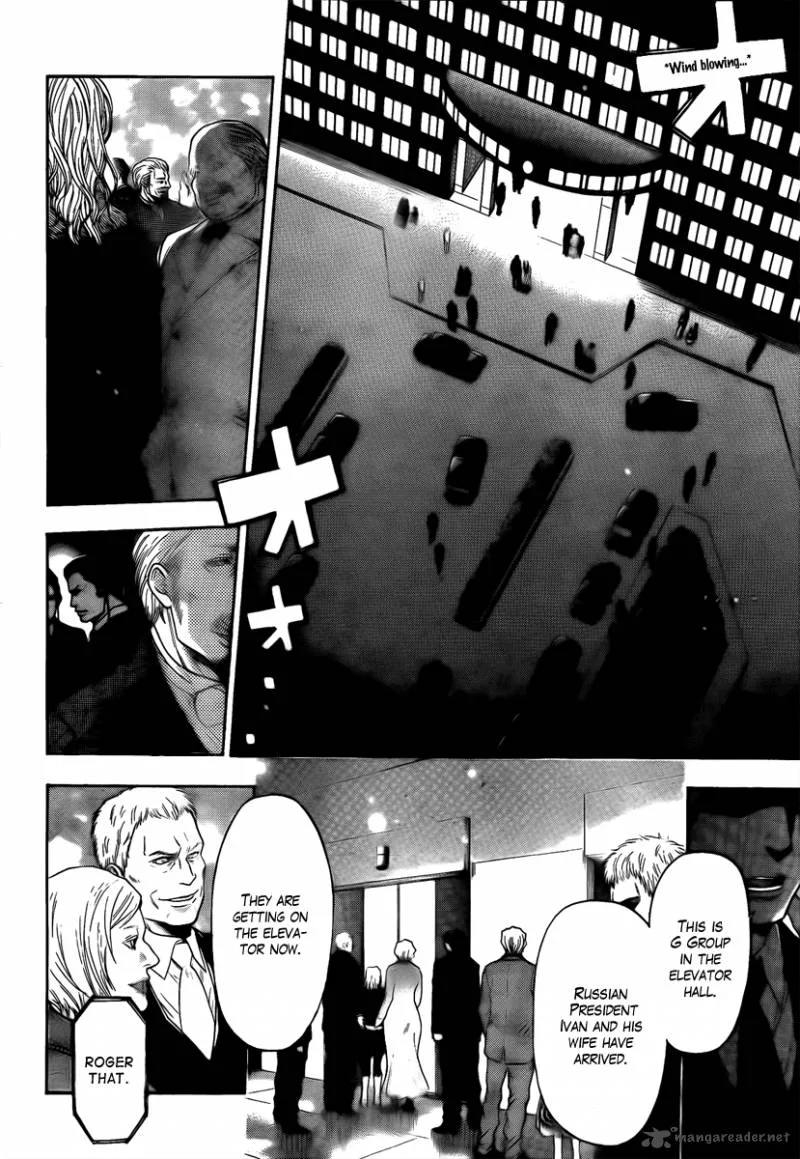 Bloody Monday Last Season Chapter 1 page 25