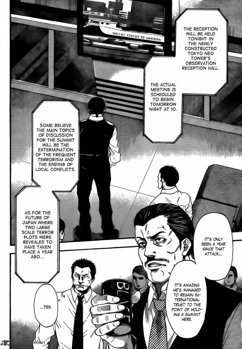 Bloody Monday Last Season Chapter 1 page 4