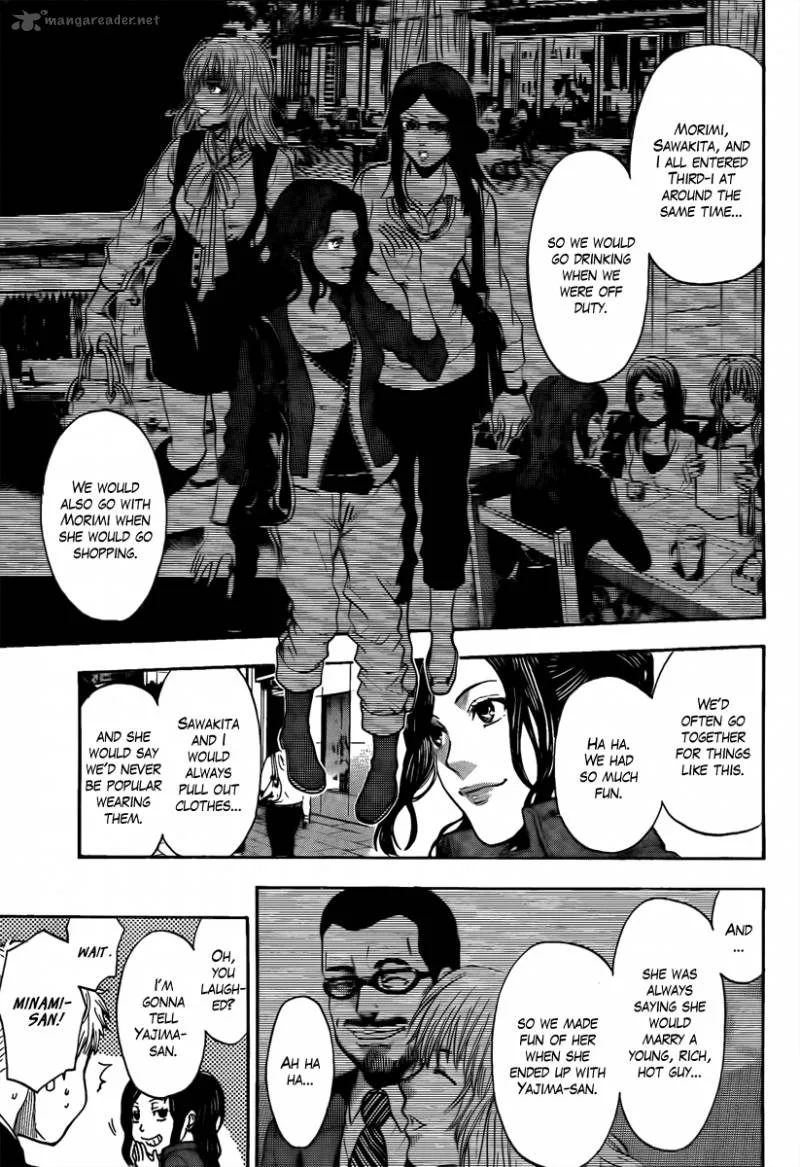 Bloody Monday Last Season Chapter 1 page 20