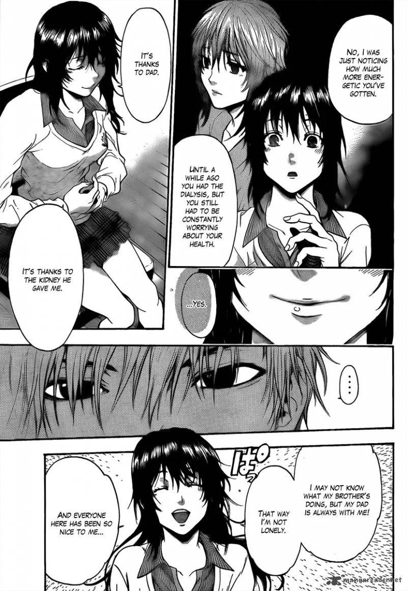Bloody Monday Last Season Chapter 1 page 12