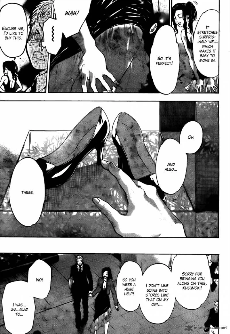 Bloody Monday Last Season Chapter 1 page 18