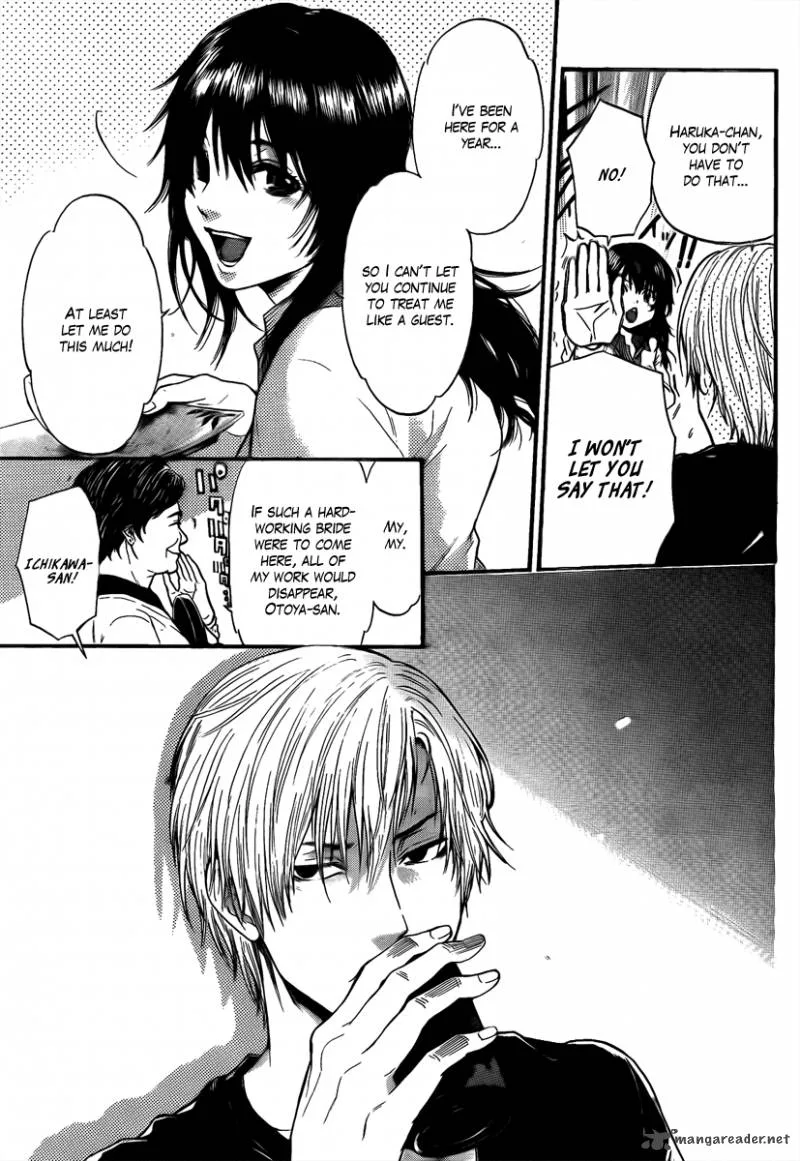 Bloody Monday Last Season Chapter 1 page 10