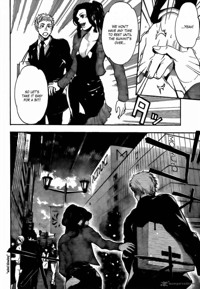 Bloody Monday Last Season Chapter 1 page 23