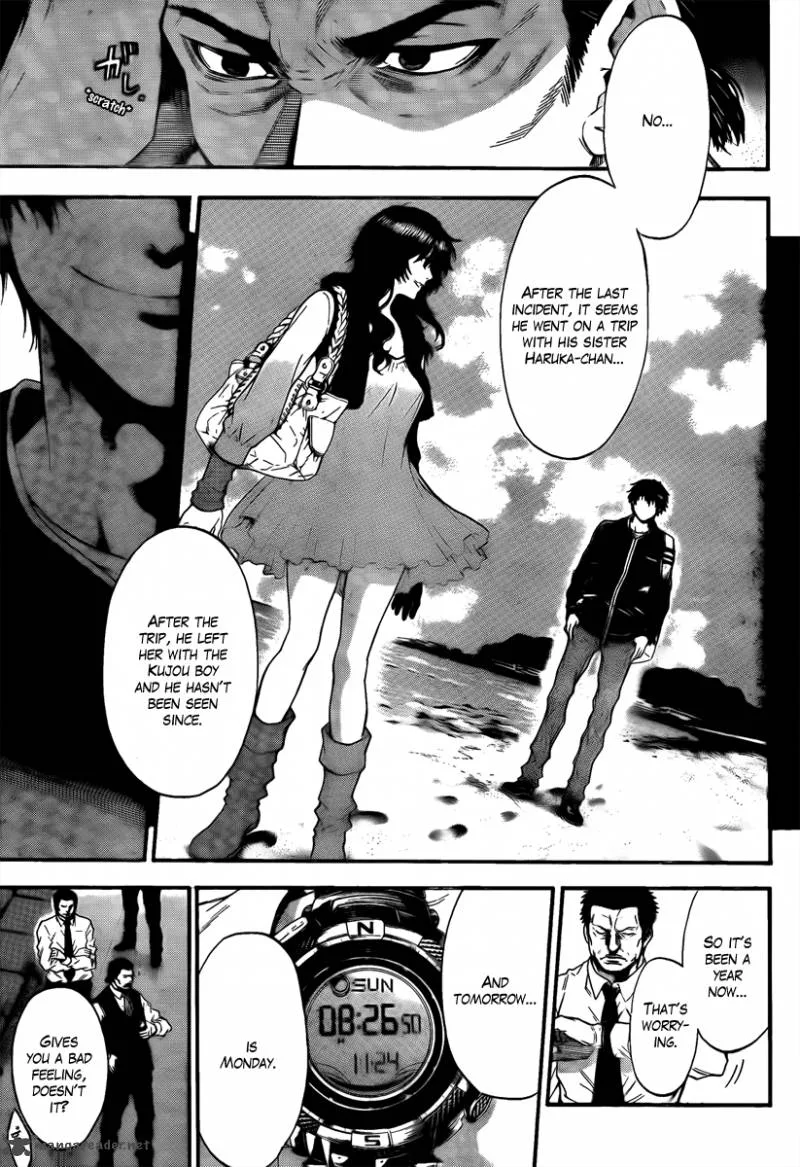 Bloody Monday Last Season Chapter 1 page 7