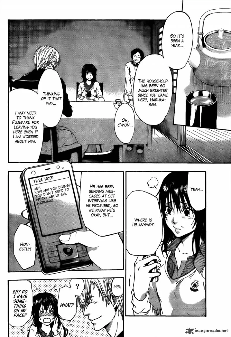 Bloody Monday Last Season Chapter 1 page 11