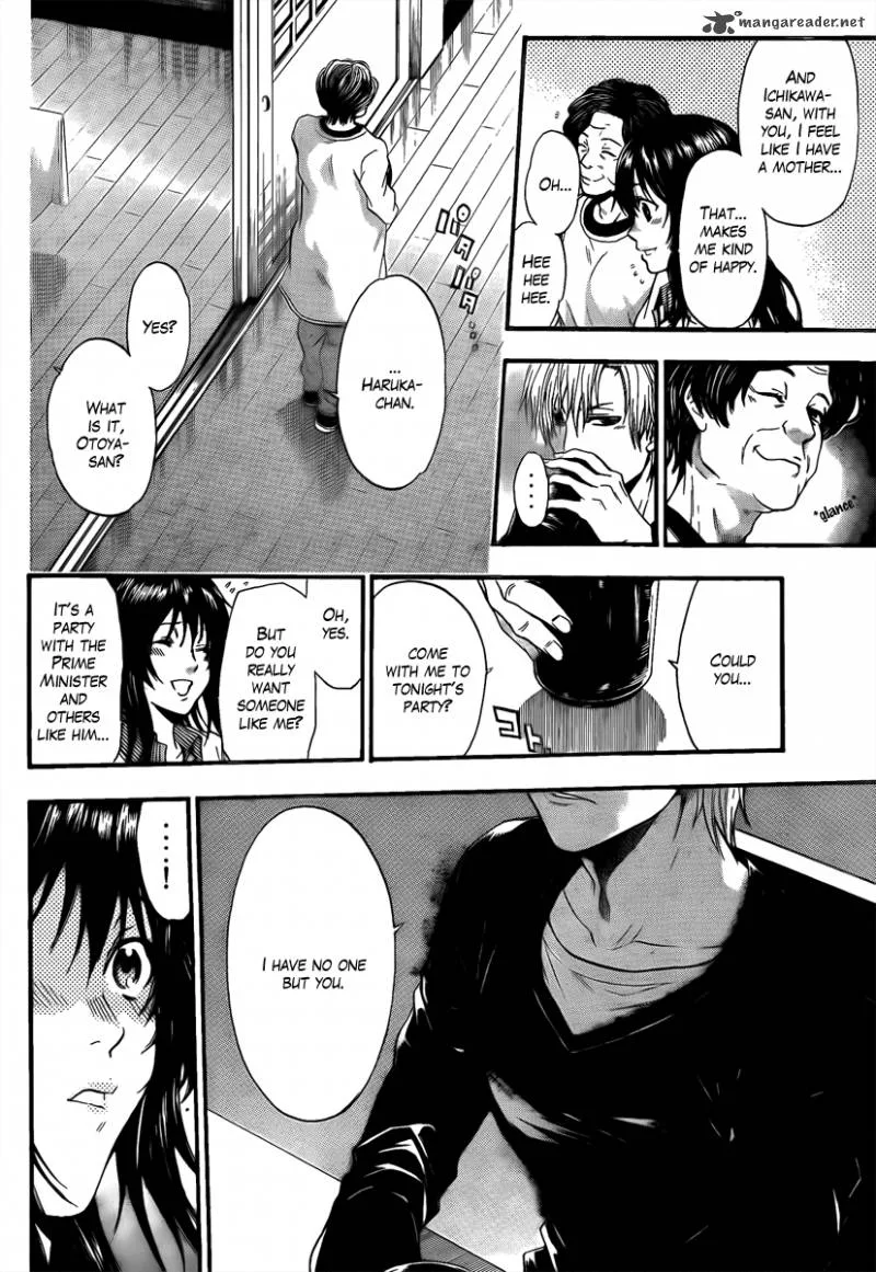 Bloody Monday Last Season Chapter 1 page 13