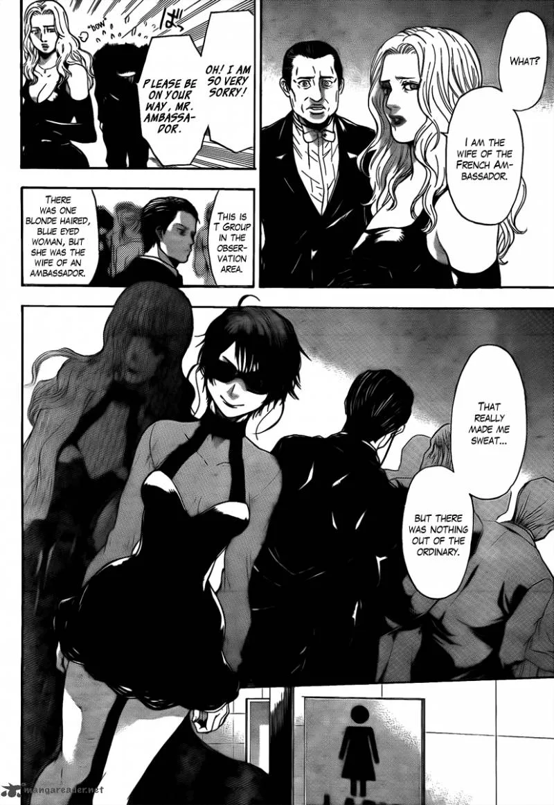 Bloody Monday Last Season Chapter 1 page 31