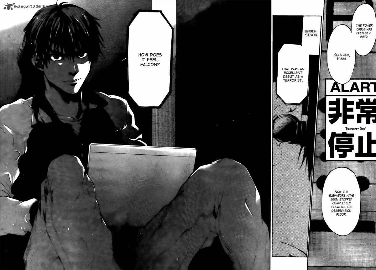 Bloody Monday Last Season Chapter 1 page 39