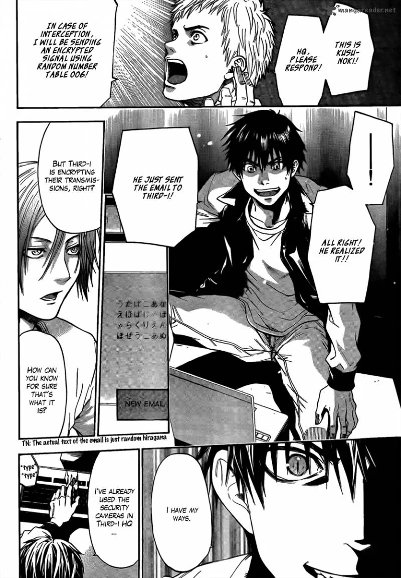 Bloody Monday Last Season Chapter 10 page 11
