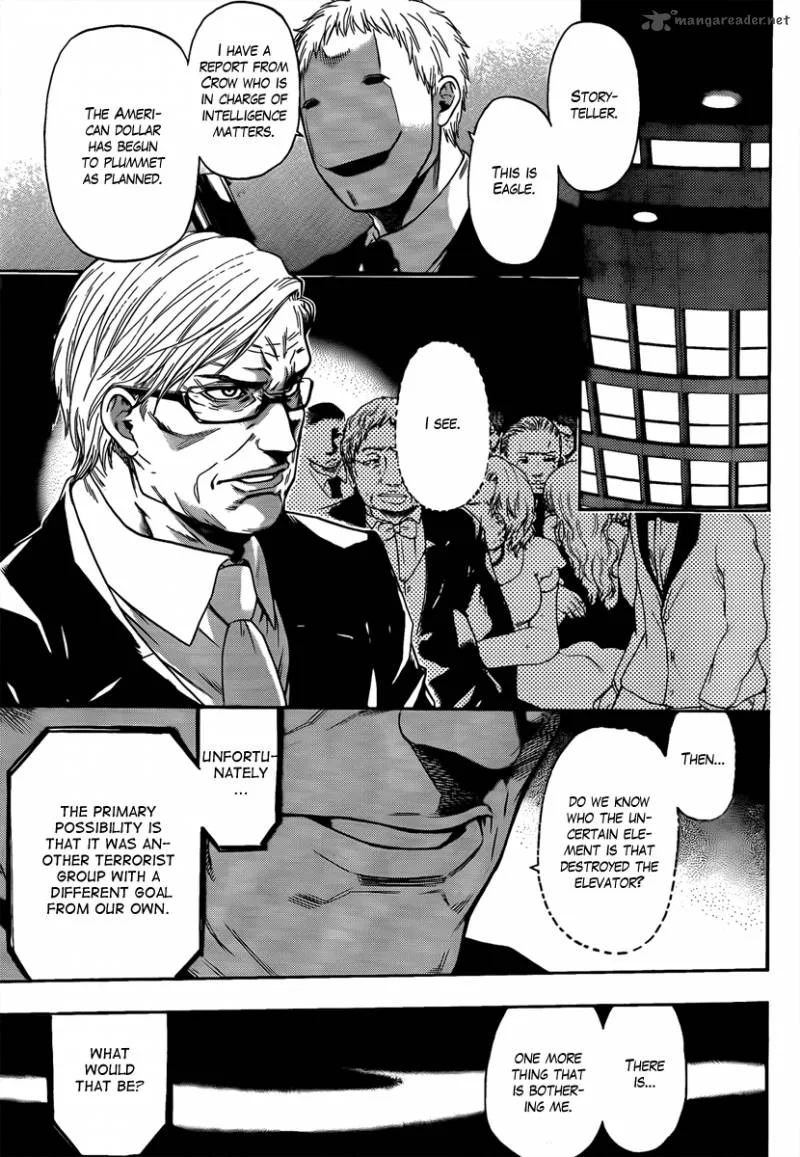 Bloody Monday Last Season Chapter 10 page 18