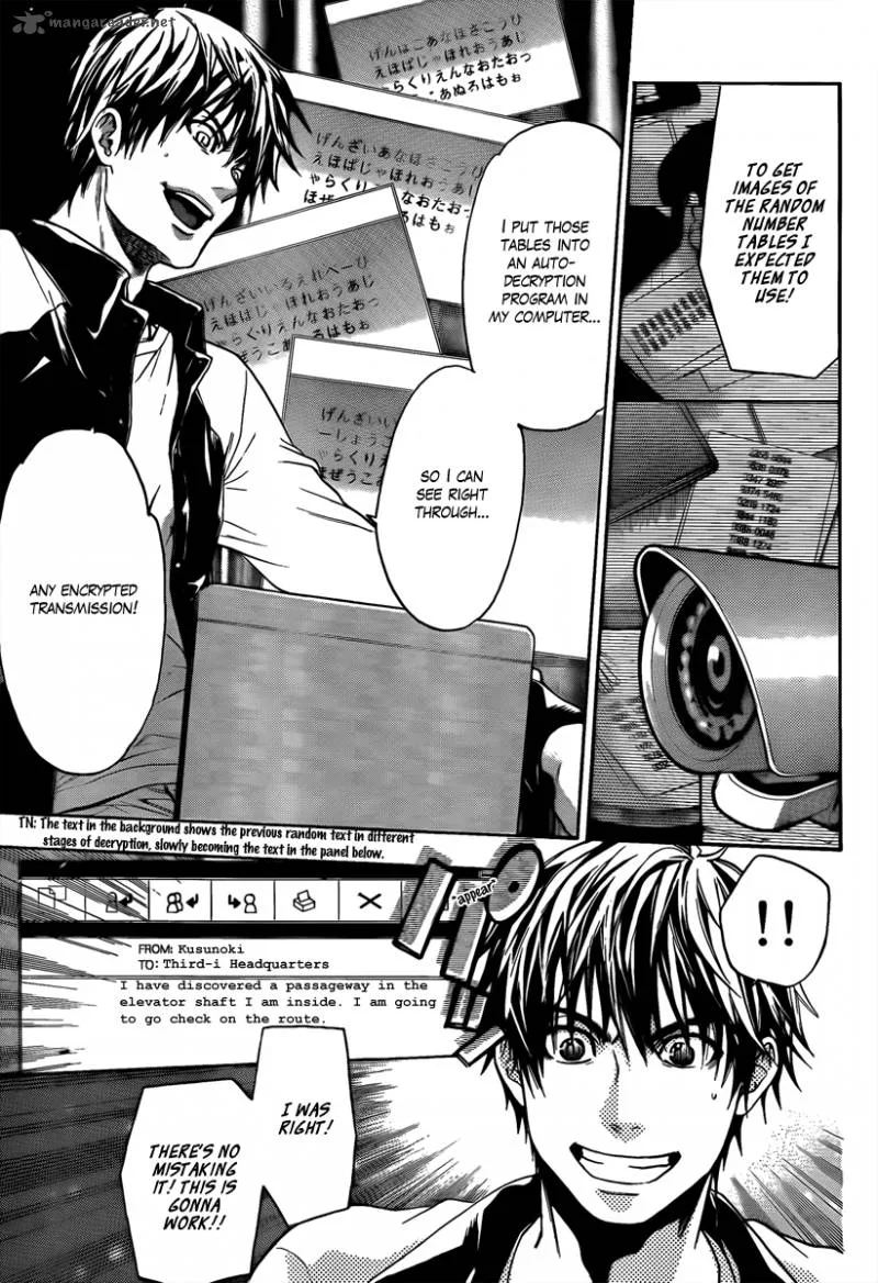 Bloody Monday Last Season Chapter 10 page 12