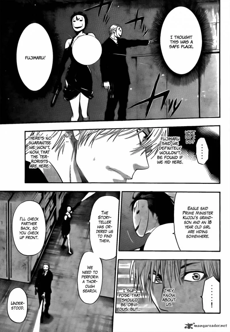Bloody Monday Last Season Chapter 11 page 9