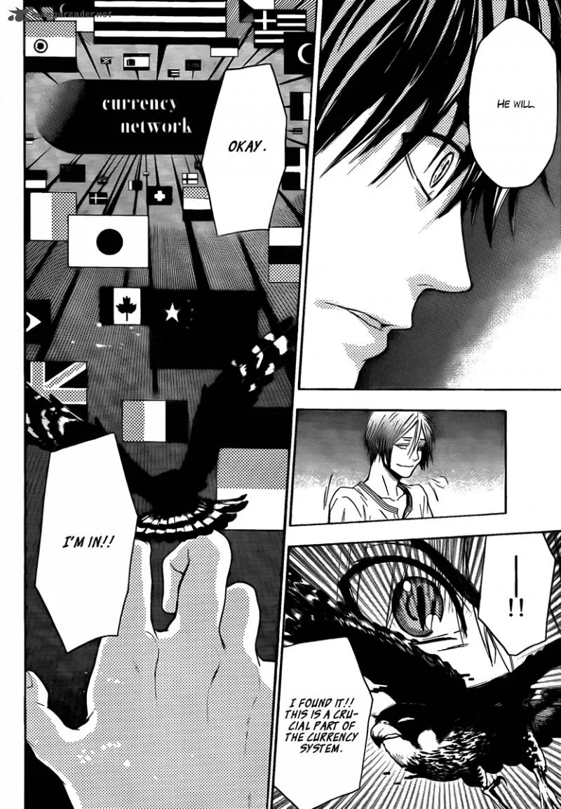 Bloody Monday Last Season Chapter 11 page 14