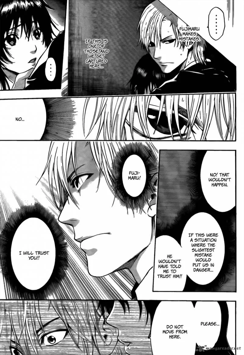 Bloody Monday Last Season Chapter 11 page 17