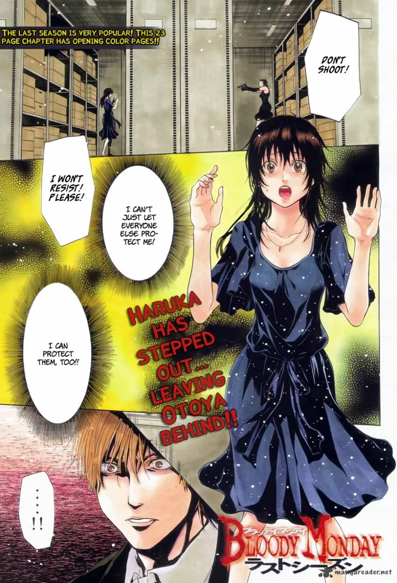 Bloody Monday Last Season Chapter 12 page 1