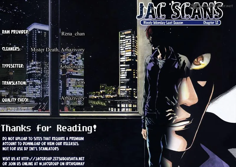 Bloody Monday Last Season Chapter 12 page 23