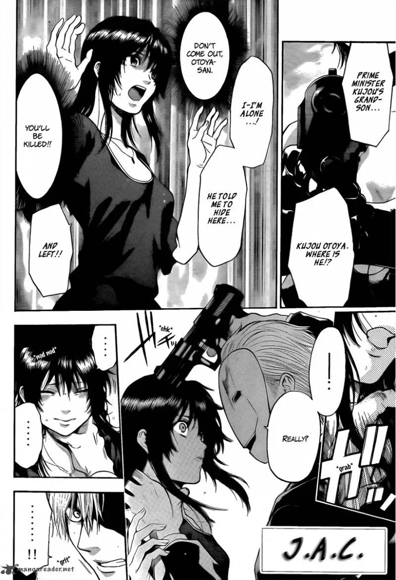 Bloody Monday Last Season Chapter 12 page 4