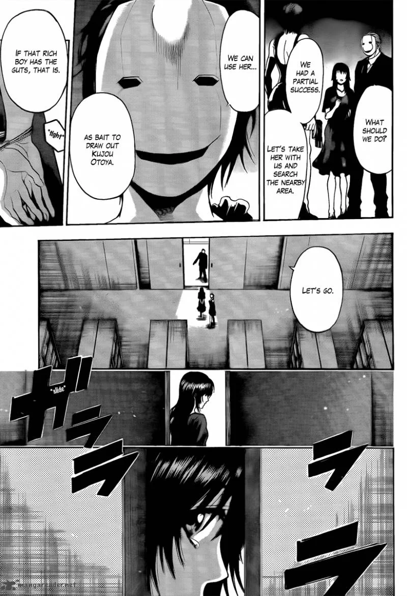 Bloody Monday Last Season Chapter 12 page 5