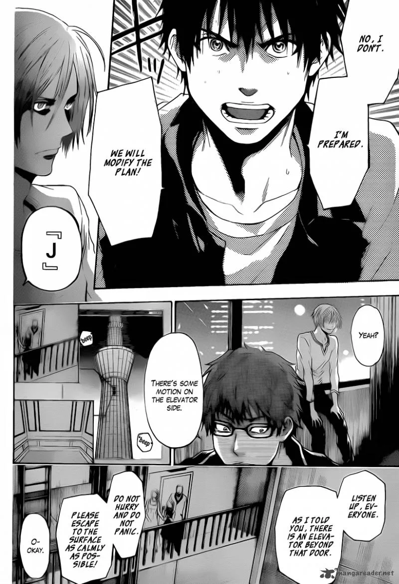 Bloody Monday Last Season Chapter 12 page 10