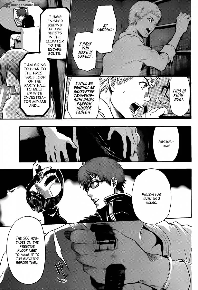 Bloody Monday Last Season Chapter 12 page 11