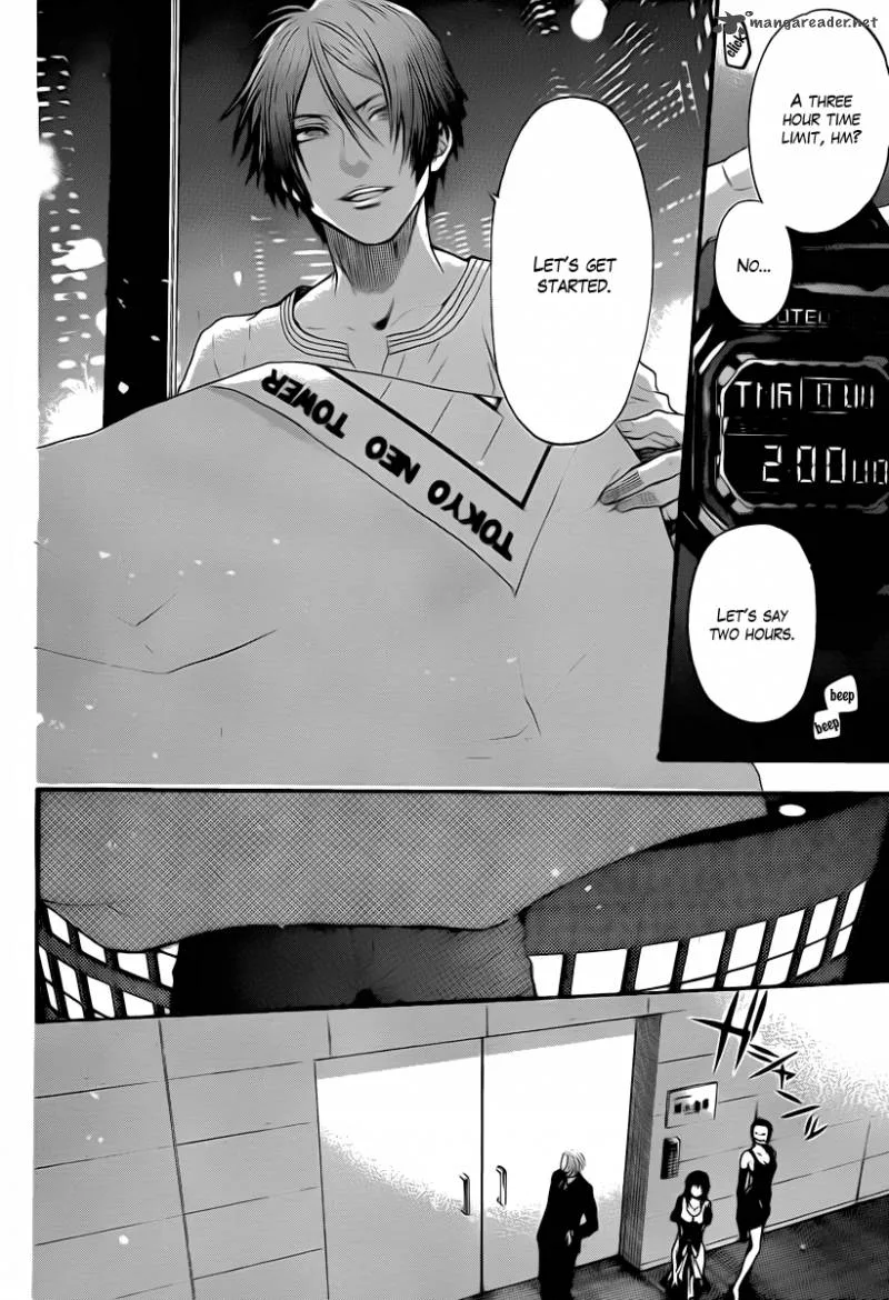 Bloody Monday Last Season Chapter 12 page 12