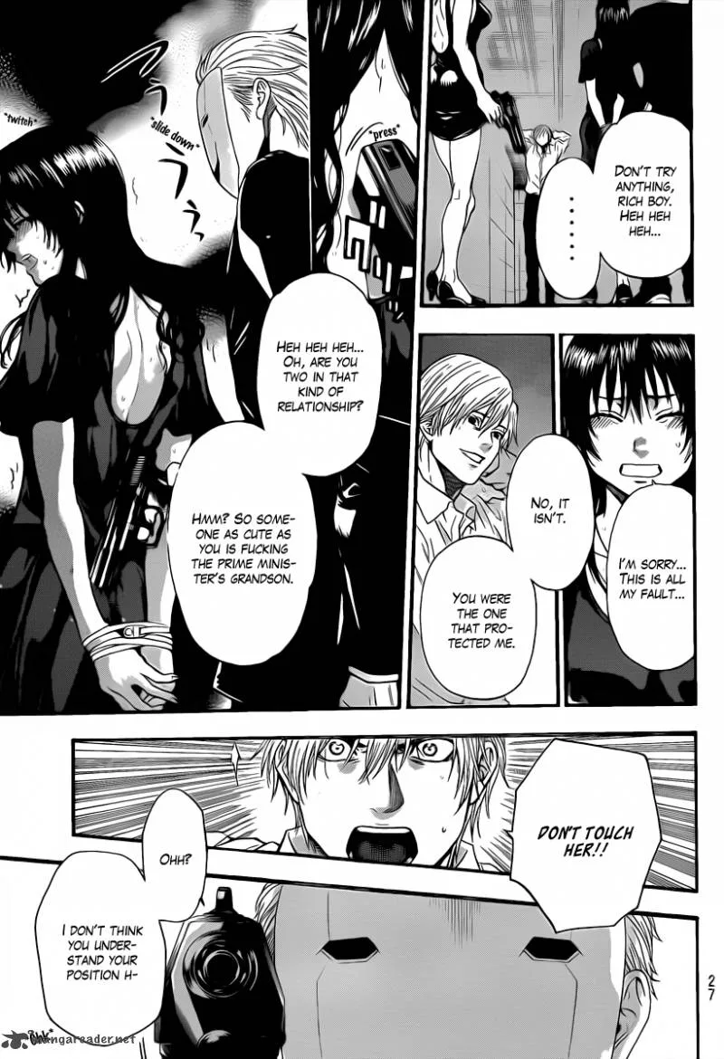 Bloody Monday Last Season Chapter 12 page 17