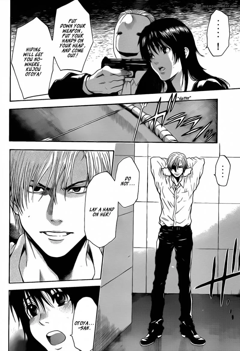 Bloody Monday Last Season Chapter 12 page 16