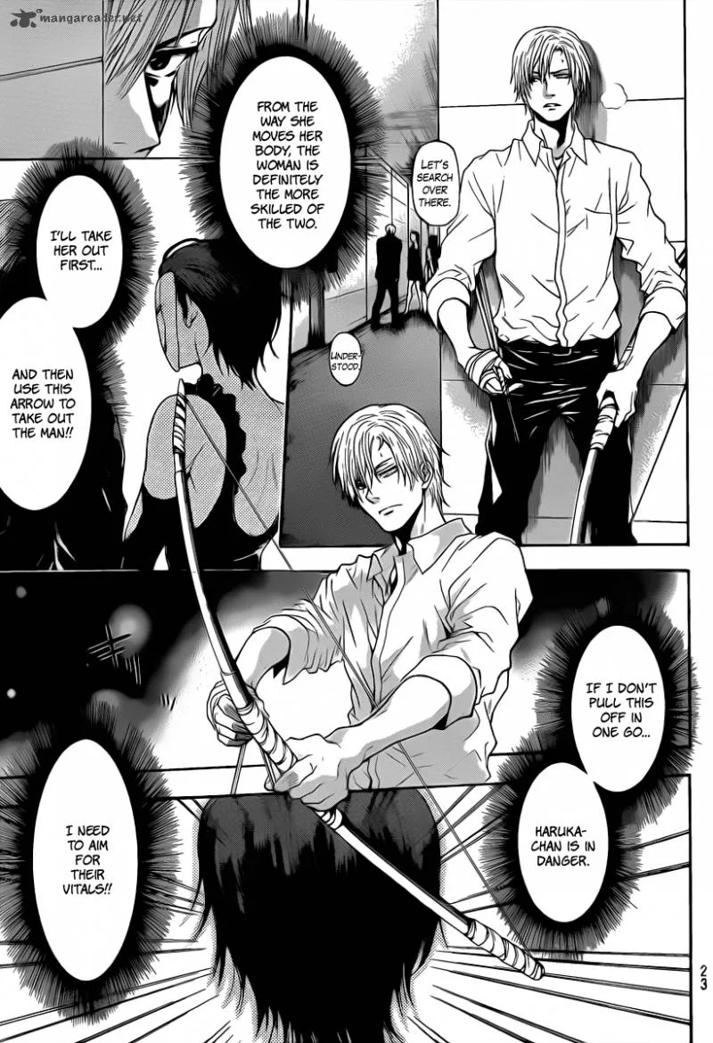 Bloody Monday Last Season Chapter 12 page 13