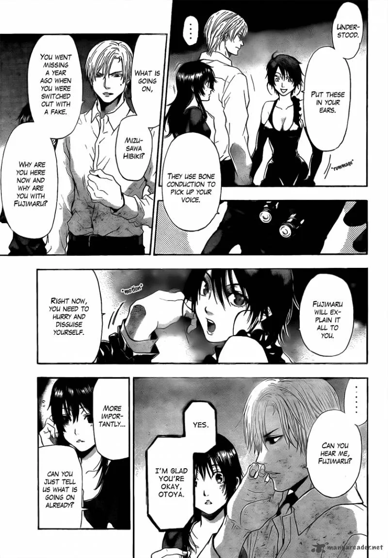 Bloody Monday Last Season Chapter 13 page 3