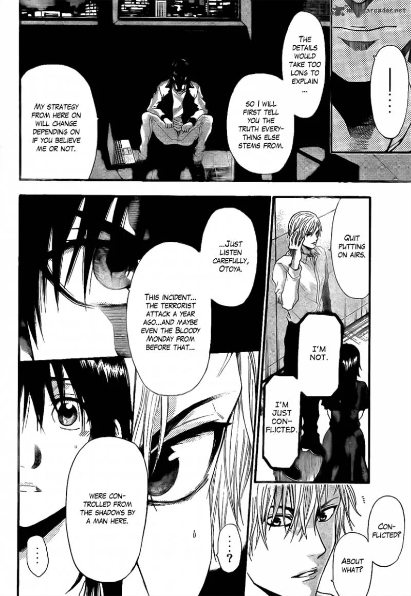 Bloody Monday Last Season Chapter 13 page 4