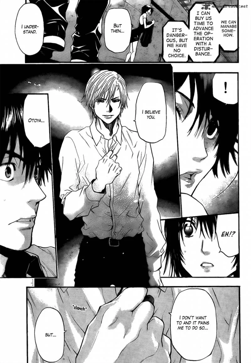 Bloody Monday Last Season Chapter 13 page 7