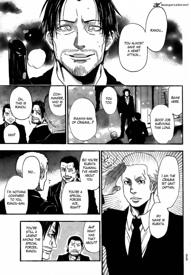 Bloody Monday Last Season Chapter 13 page 15