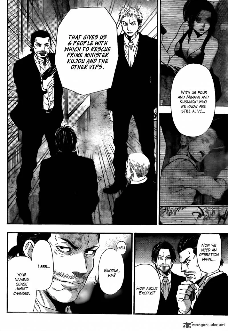 Bloody Monday Last Season Chapter 13 page 18