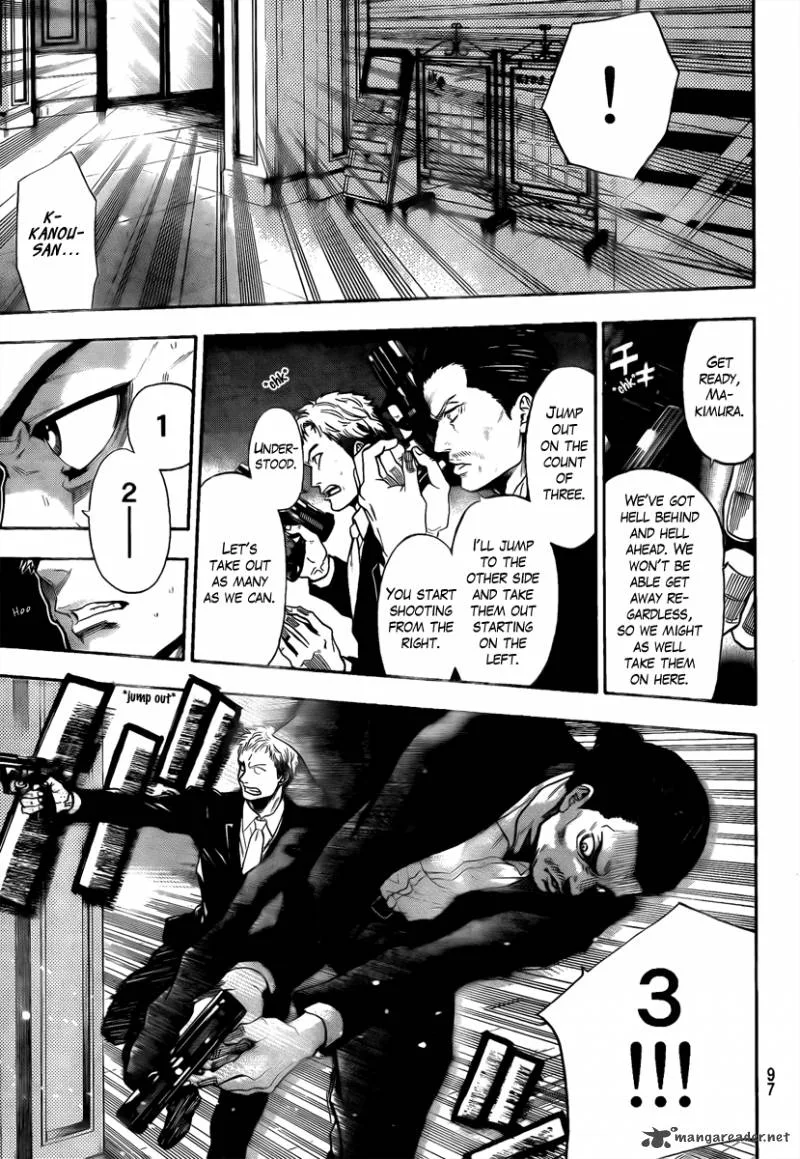 Bloody Monday Last Season Chapter 13 page 13