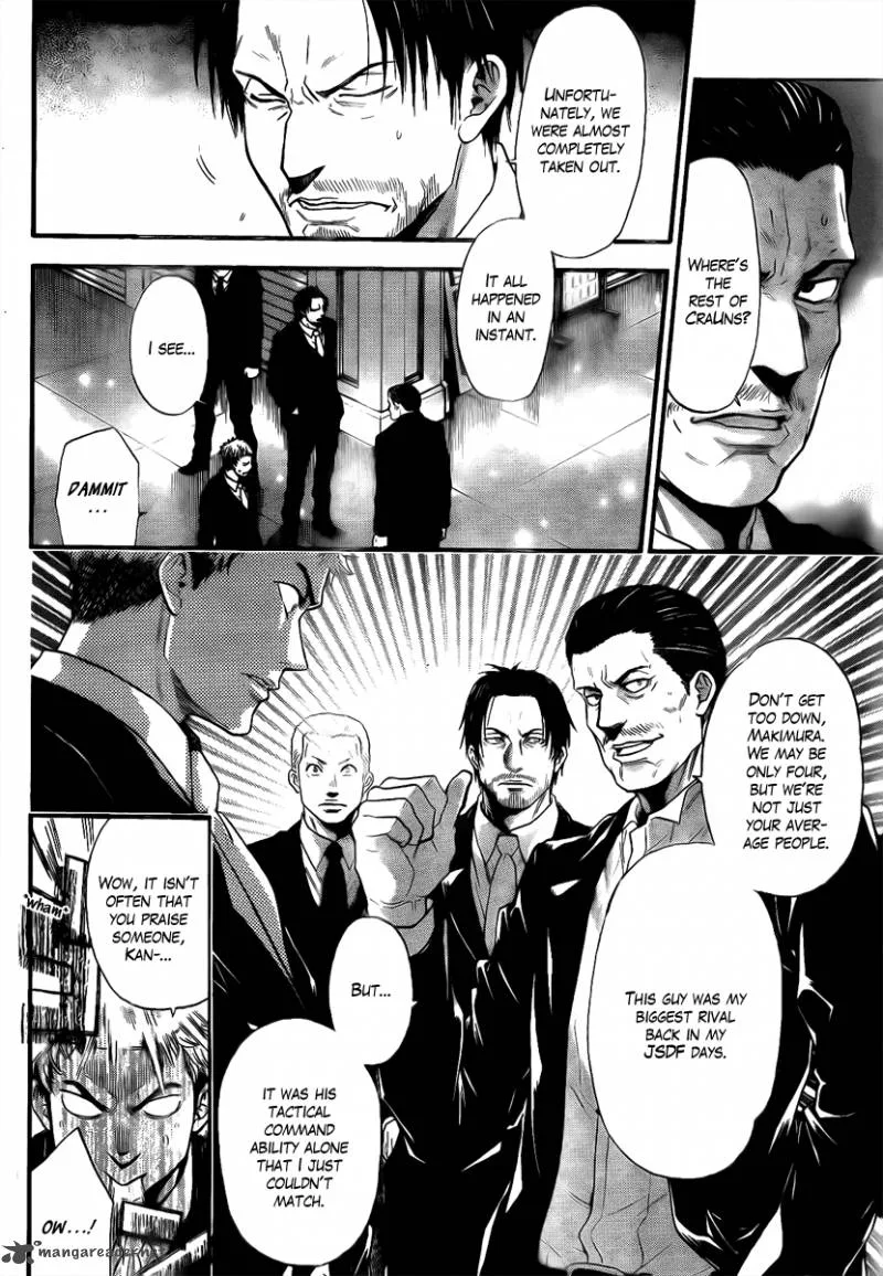 Bloody Monday Last Season Chapter 13 page 16